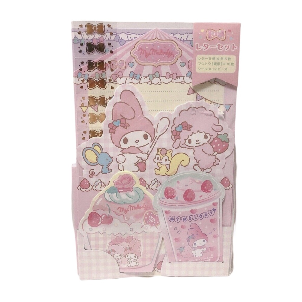 SANRIO My Melody Letter Set